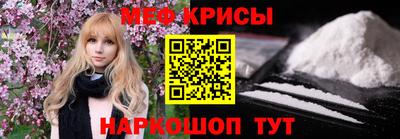хмурый Шахты