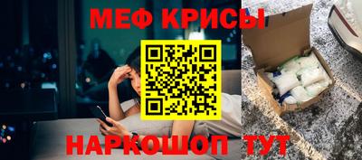 хмурый Шахты
