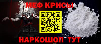 соль курить ск Шебекино