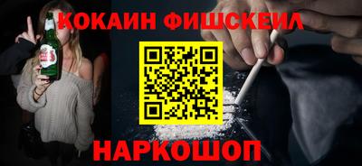 хмурый Шахты