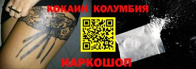 хмурый Шахты