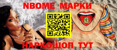 хмурый Шахты