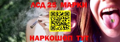 альфа пвп Шелехов
