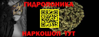 ALPHA PVP Янаул
