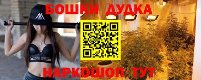 хмурый Шахты