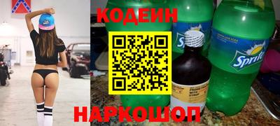стаф Ярцево