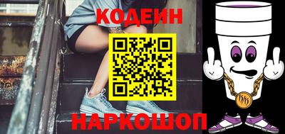 дмт Ярославль