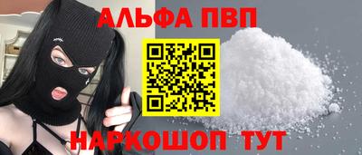 дмт Ярославль