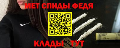 дмт Ярославль