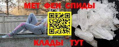 хмурый Шахты