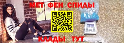 соль курить ск Шебекино