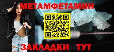 соль курить ск Шебекино