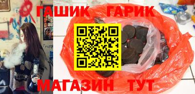 хмурый Шахты
