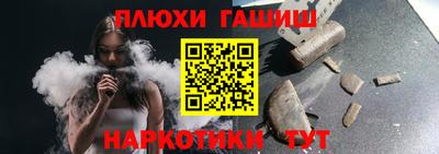 хмурый Шахты